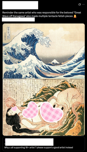 Hokusai was also a porn artist